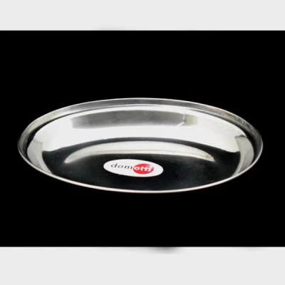 DAJAR-TACA OWALNA 19,5CM CURRY 81506