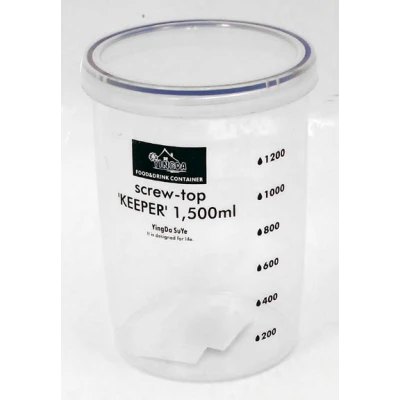 Pojemnik hermetyczny S105142 1,5 l