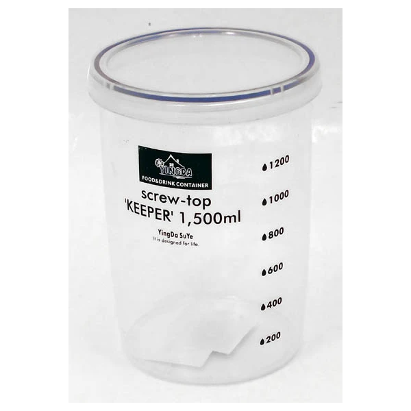 Pojemnik hermetyczny S105142 1,5 l