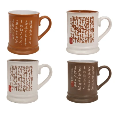 Kubek porcelanowy Veroni Yuki 300 ml