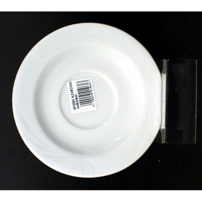 Spodek porcelanowy Lubiana Arcadia 14,5 cm