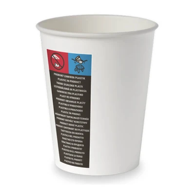 KUBEK PAPIEROWY 250ML  A'50