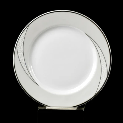 ĆMIELÓW-E615 TALERZ DESER 17CM NINA