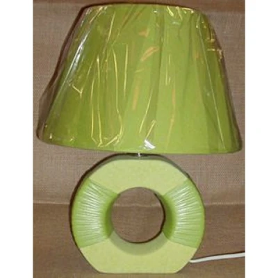EUR-LAMPA/PRIME7/LAMP/35 ZIEL